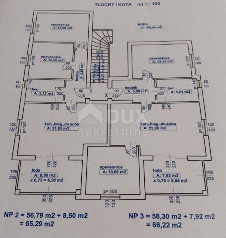 Apartma Naprodaj - Primorsko-goranska Rab - foto 5/5