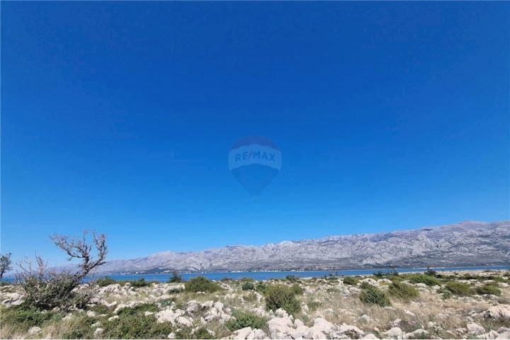 Land for sale 1632 m² – Vinjerac