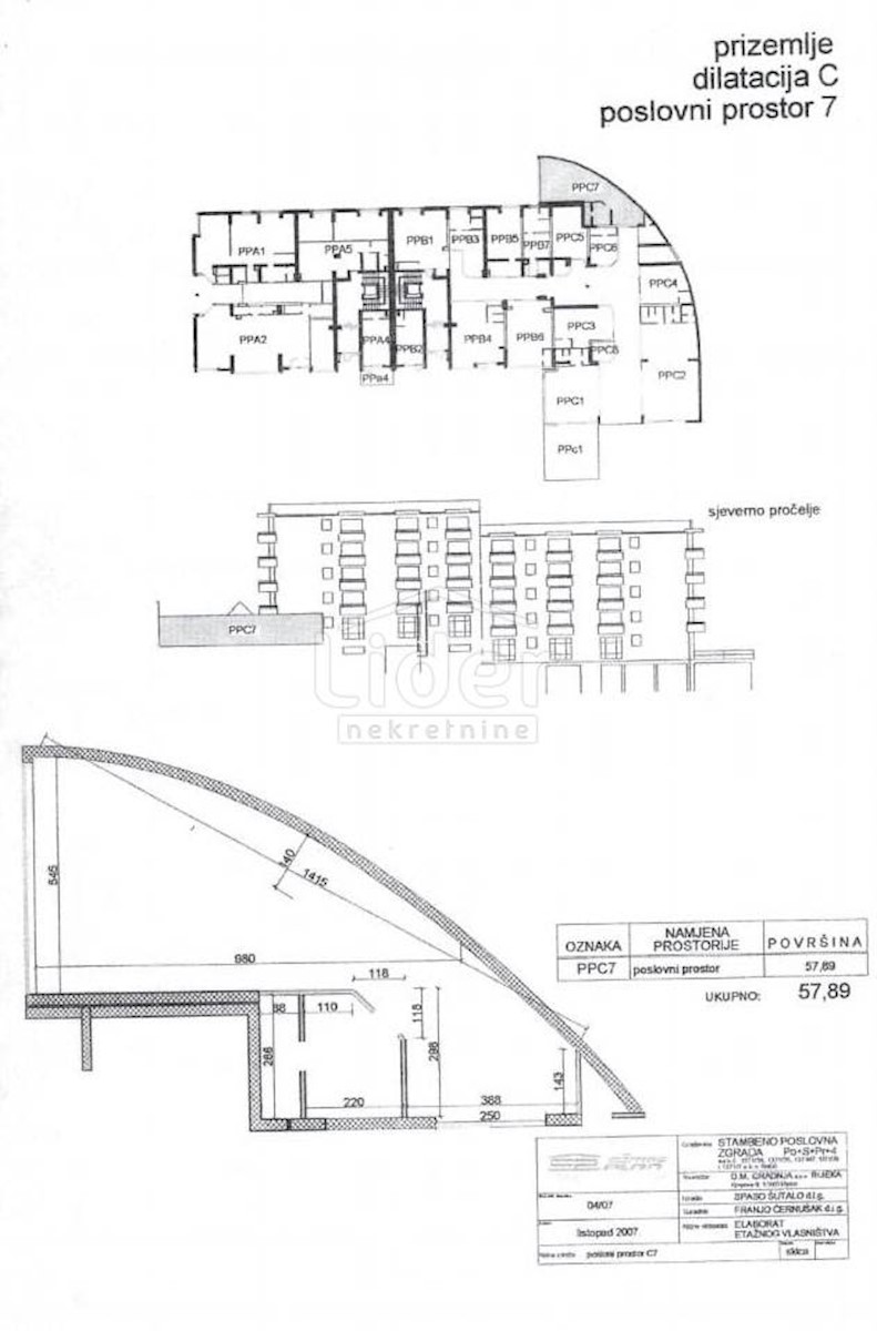 Commerciale Da affittare - PRIMORSKO-GORANSKA RIJEKA