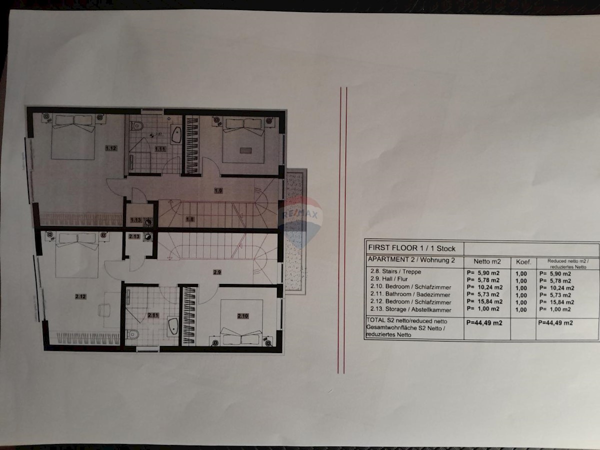 House For sale - ISTARSKA VODNJAN