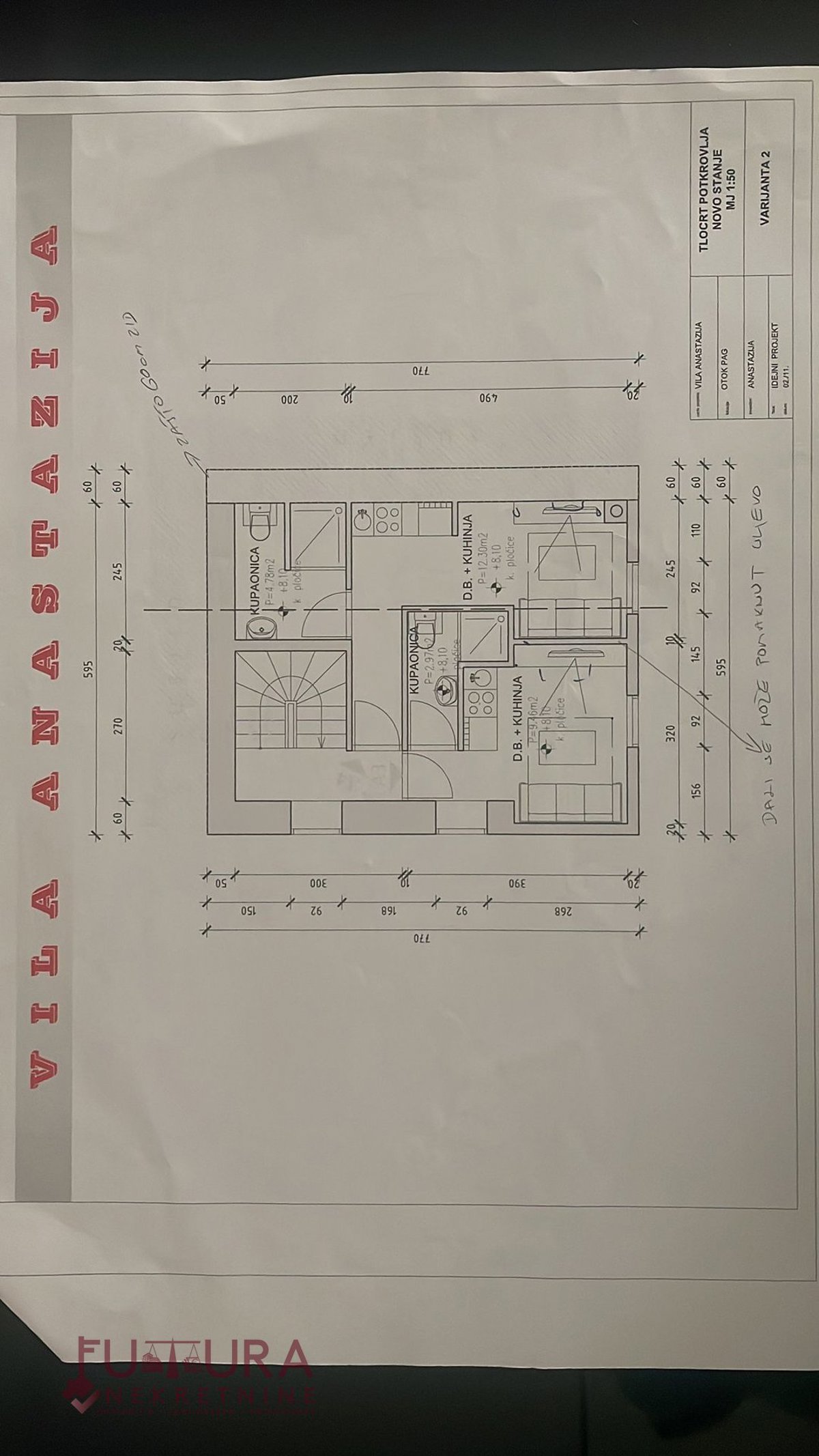 Maison À vendre - ZADARSKA PAG