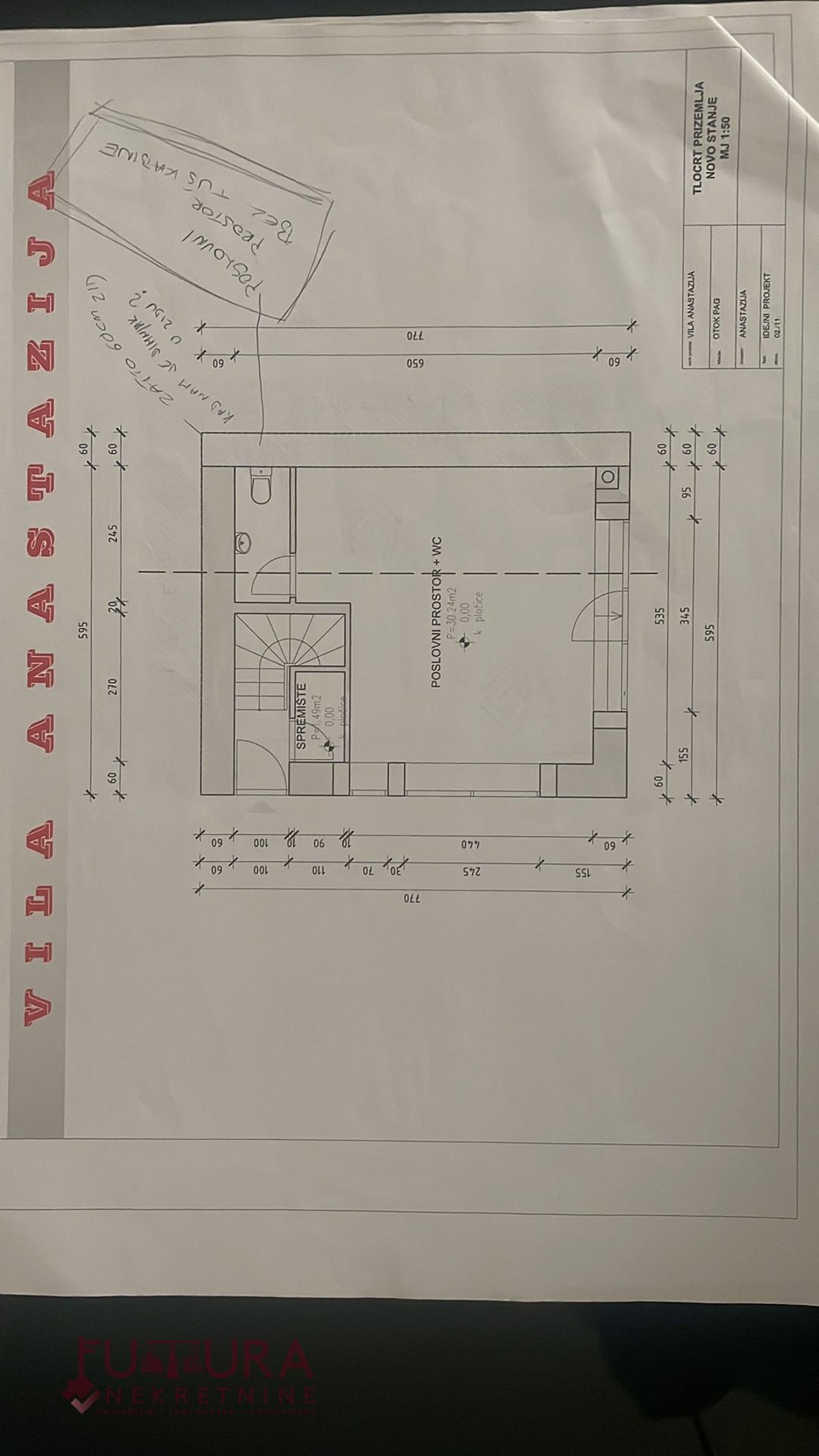 Maison À vendre - ZADARSKA PAG