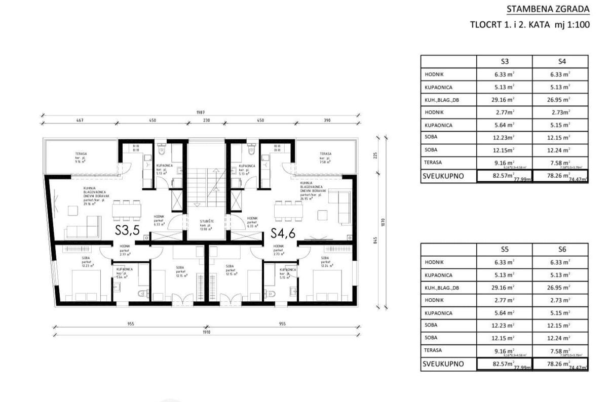 Appartement À vendre - ZADARSKA Privlaka
