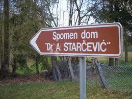 Land For sale - LIČKO-SENJSKA GOSPIĆ