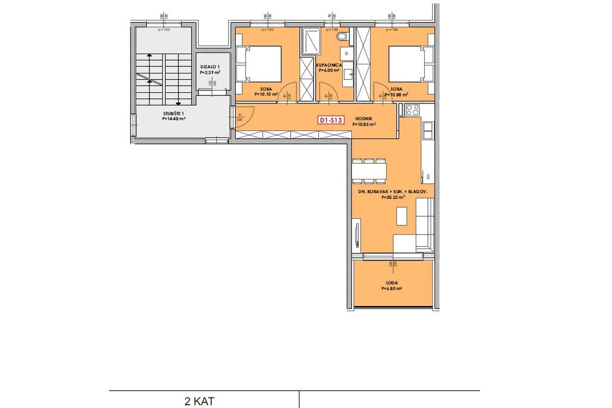 Appartement À vendre - SPLITSKO-DALMATINSKA OMIŠ