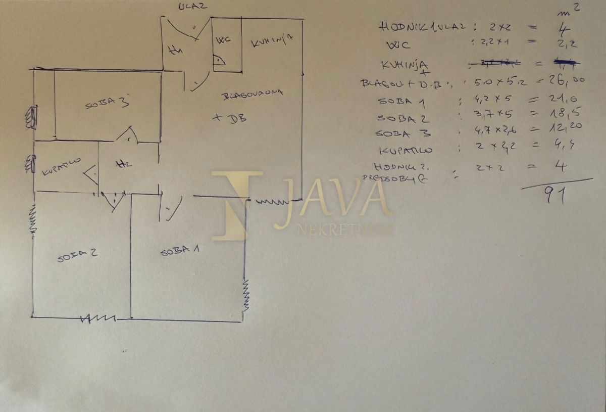 Flat For sale - PRIMORSKO-GORANSKA RIJEKA