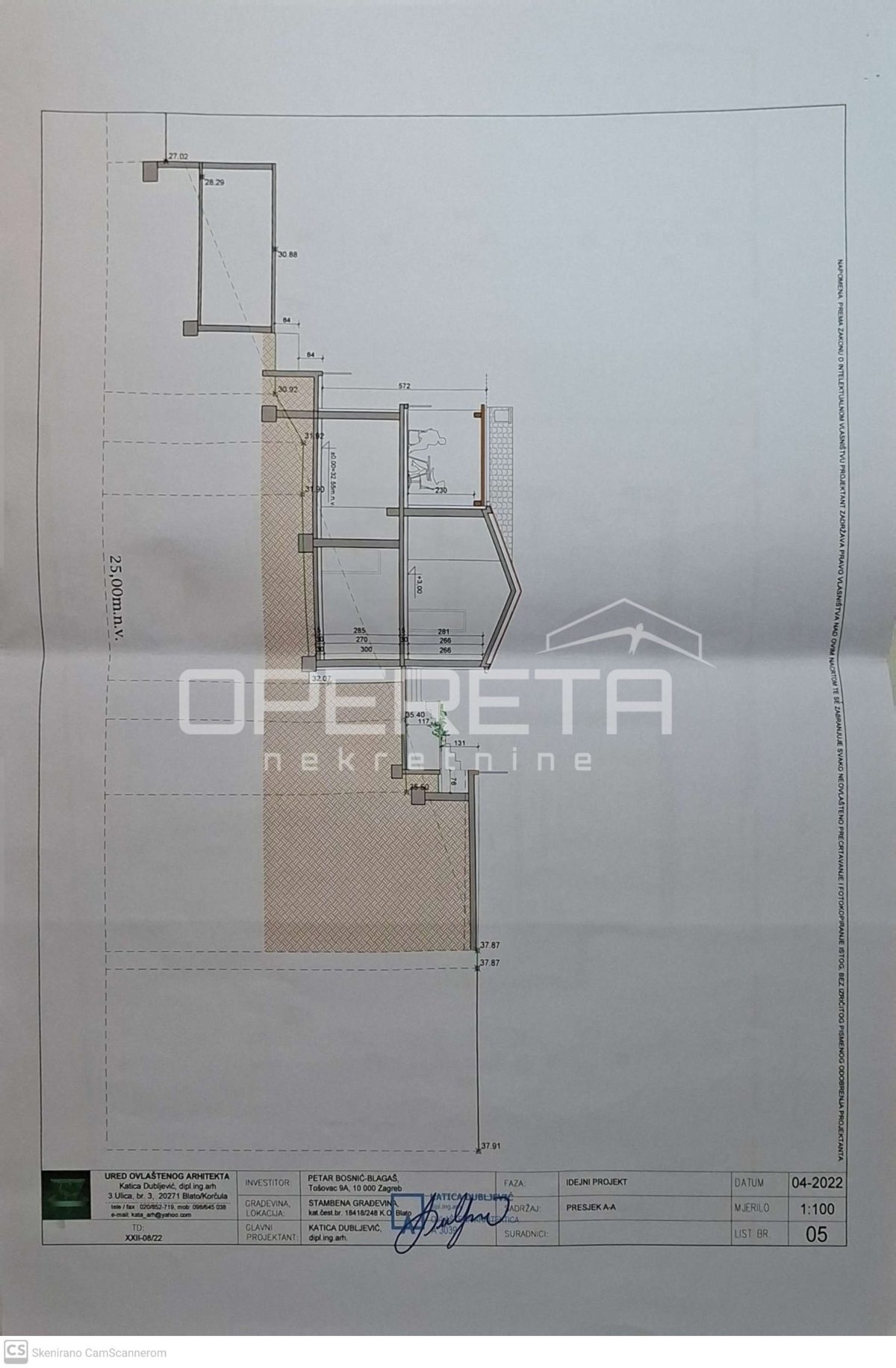 Terrain À vendre - DUBROVAČKO-NERETVANSKA MLJET
