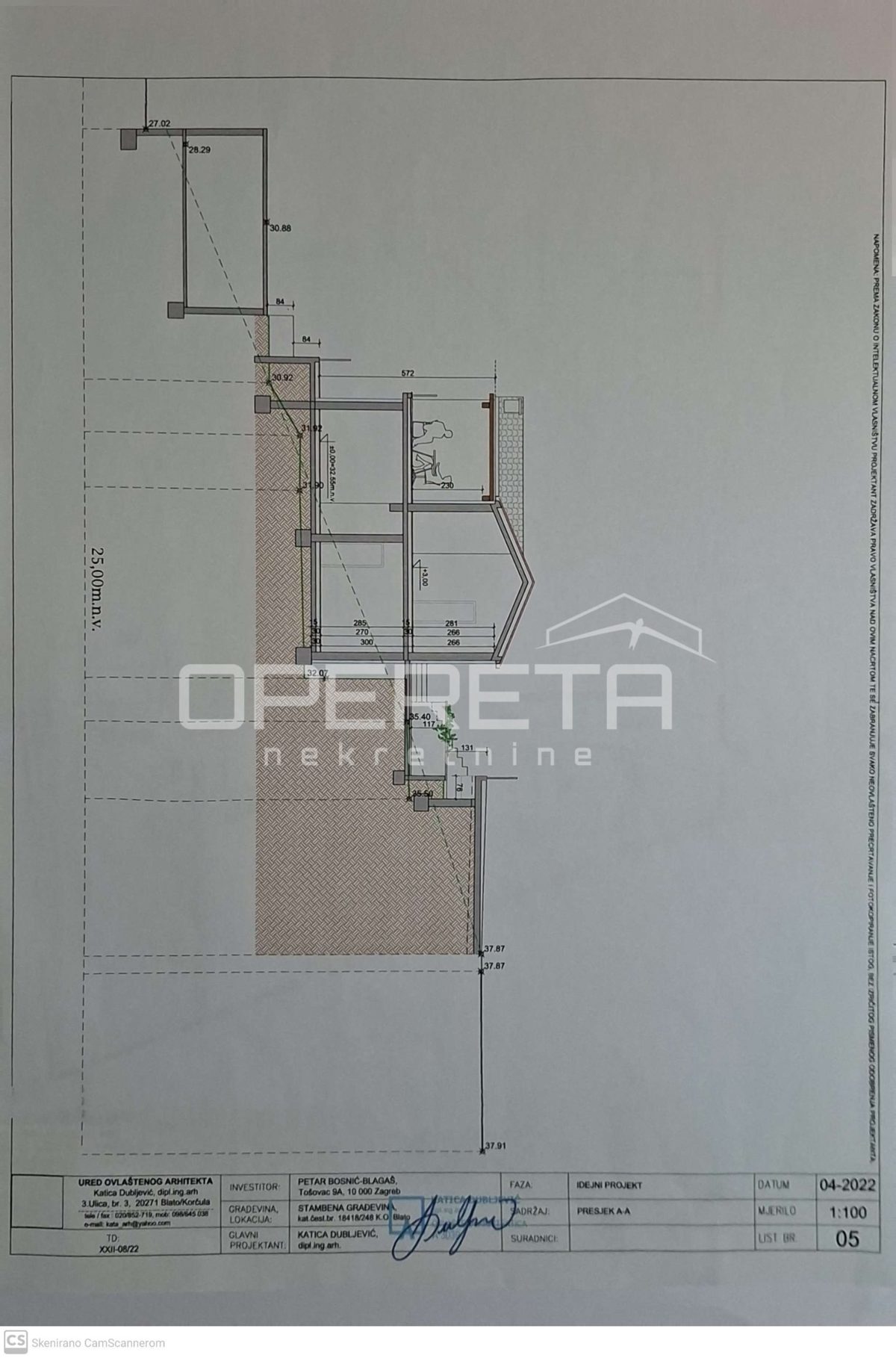 Terrain À vendre - DUBROVAČKO-NERETVANSKA MLJET