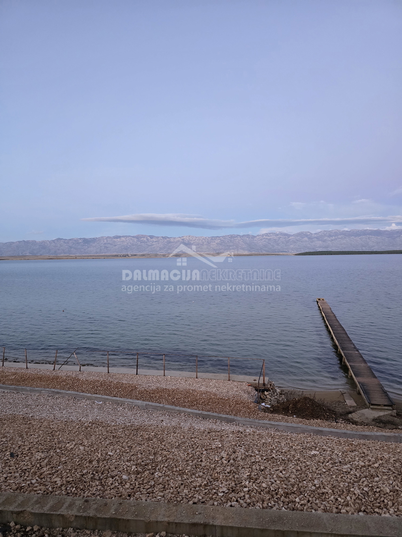 Land For sale - ZADARSKA PRIVLAKA
