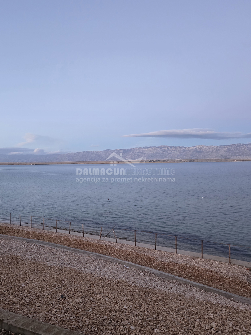 Land For sale - ZADARSKA PRIVLAKA