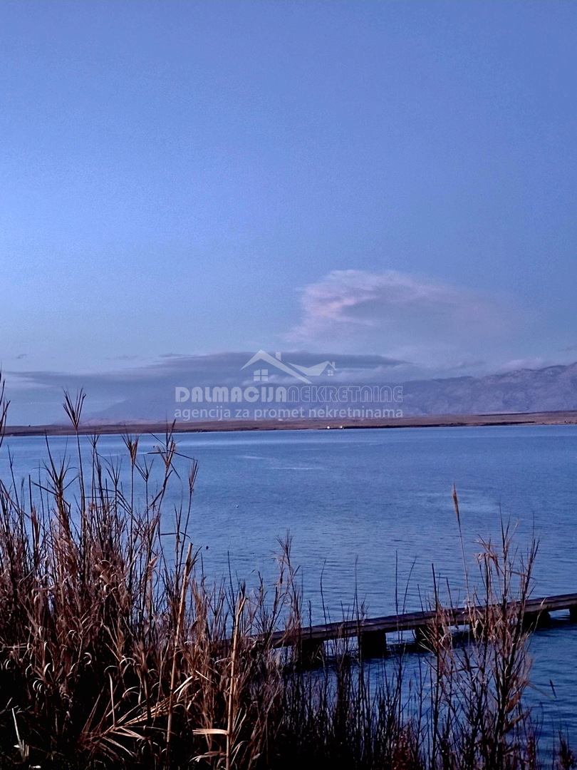 Land For sale - ZADARSKA PRIVLAKA