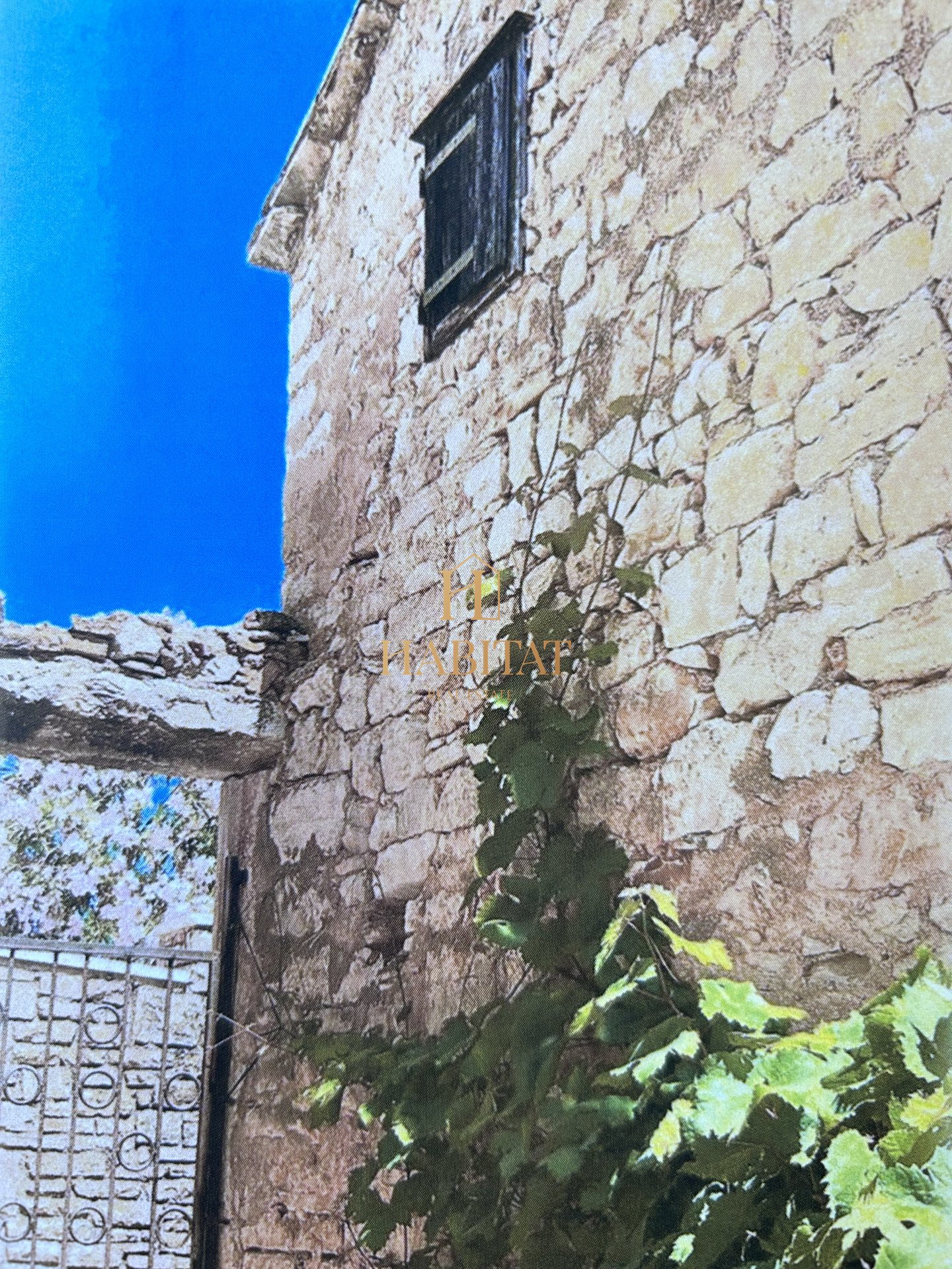 Haus Zu verkaufen - SPLITSKO-DALMATINSKA SUPETAR