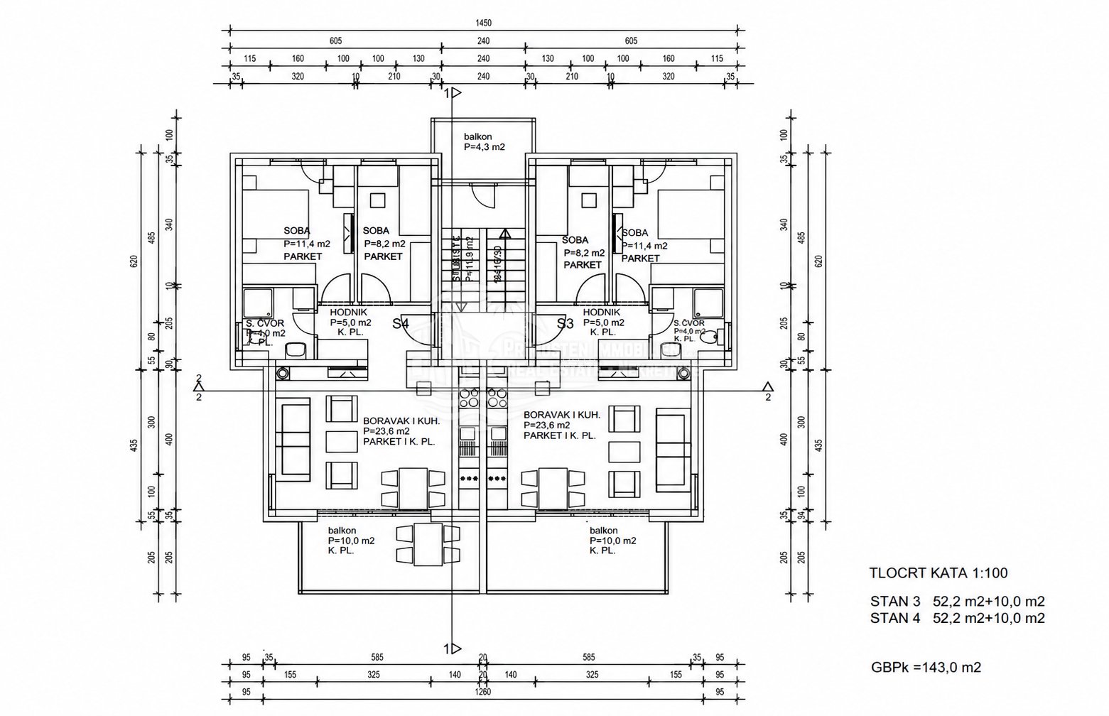 Apartment Zu verkaufen - Šibensko-kninska Rogoznica