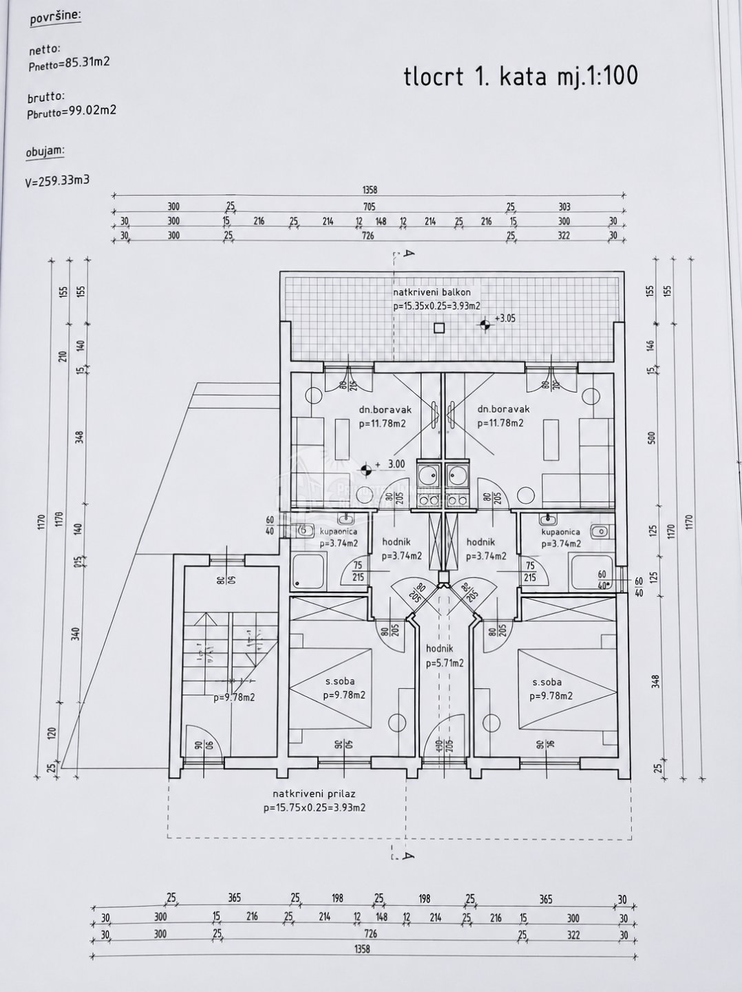 Haus Zu verkaufen - Šibensko-kninska Rogoznica