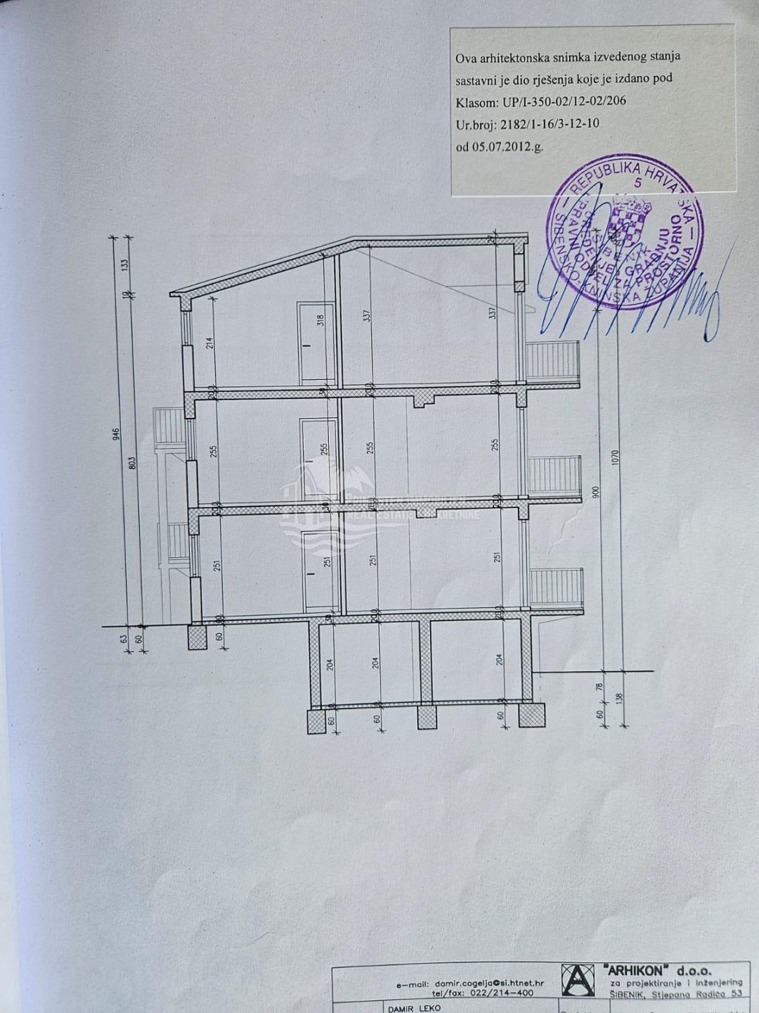 Haus Zu verkaufen - Šibensko-kninska Rogoznica