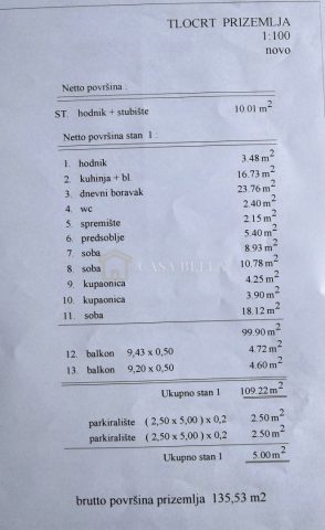 Apartma Naprodaj - Primorsko-goranska Podmurvice - foto 4/4