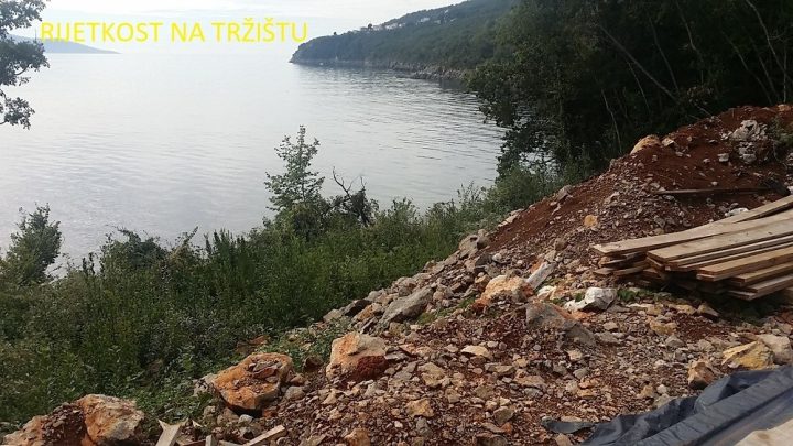 Terrain À vendre - Primorsko-goranska Opatija - foto 4/4