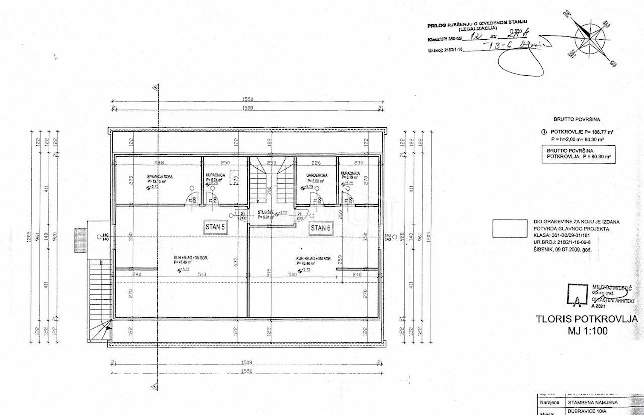 Maison À vendre - ŠIBENSKO-KNINSKA  Tribunj