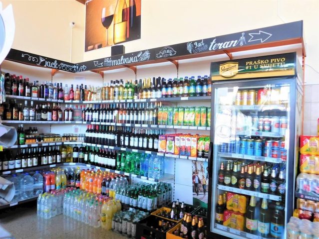 Locaux commerciaux à vendre 269 m² – Zambratija