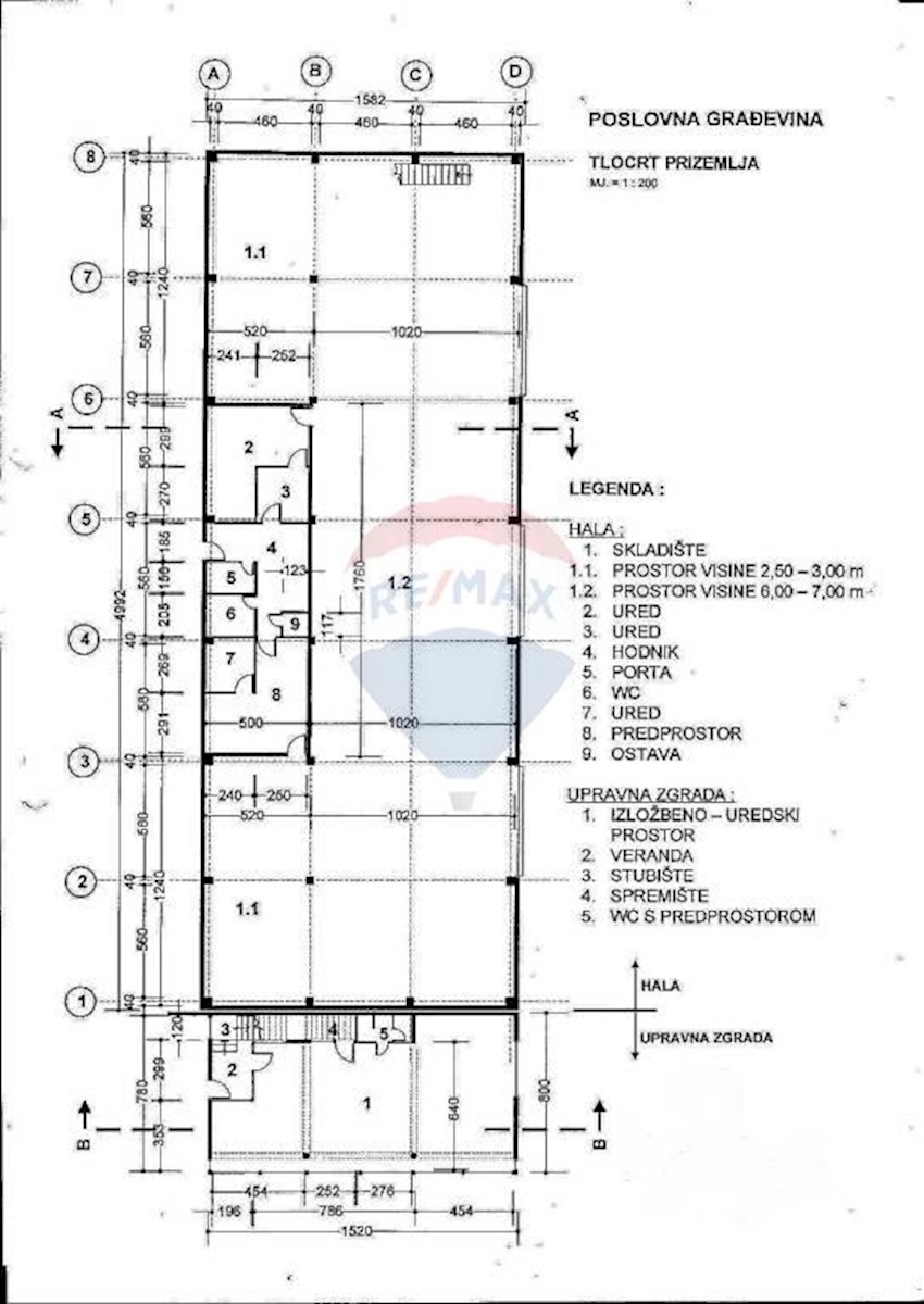 Commerciale In vendita - GRAD ZAGREB  ZAGREB 