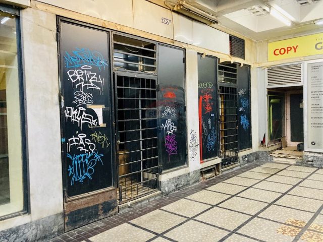 Locaux commerciaux à louer 34 m² – Donji Grad