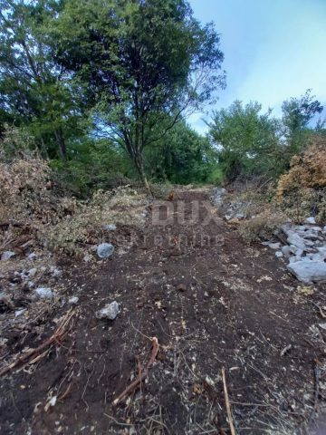 Land for sale 215 m² – Šilo