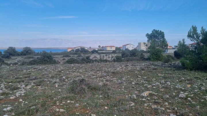 Terrain À vendre - Zadarska Vir - foto 2/6