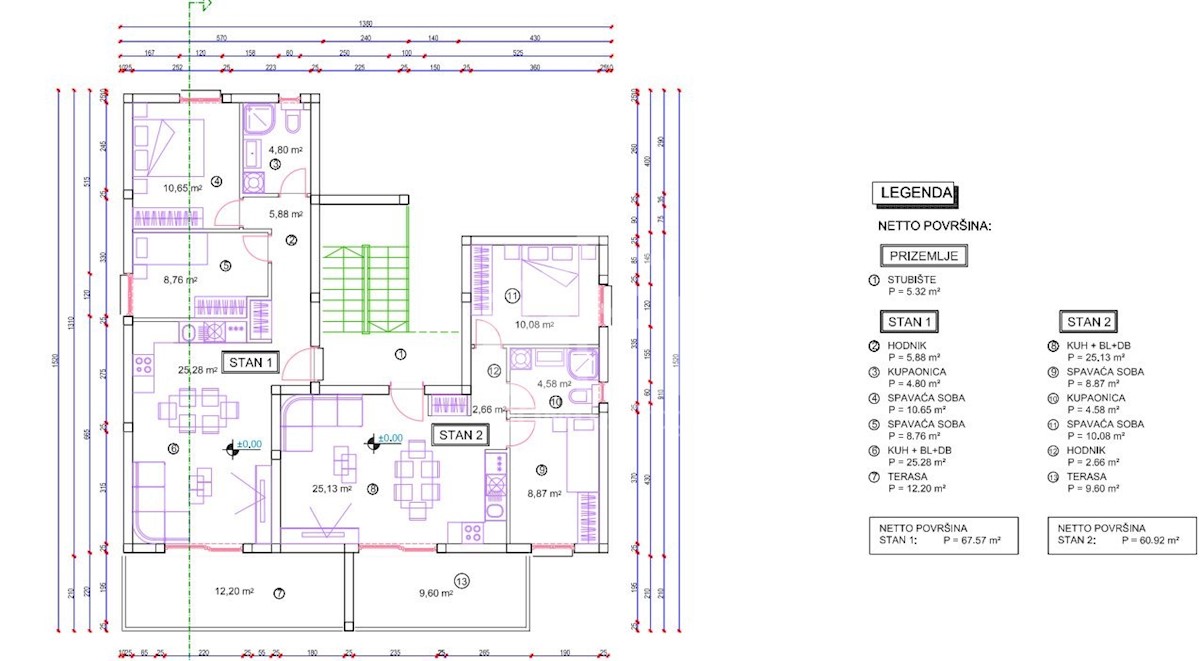 Apartment Zu verkaufen - SPLITSKO-DALMATINSKA  TROGIR 