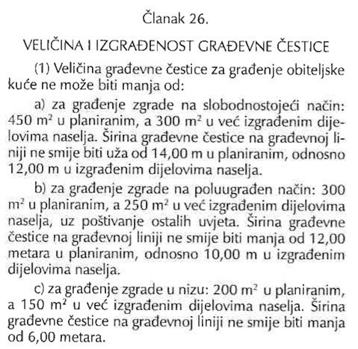 Grundstück Zu verkaufen - ZAGREBAČKA  STUPNIK 