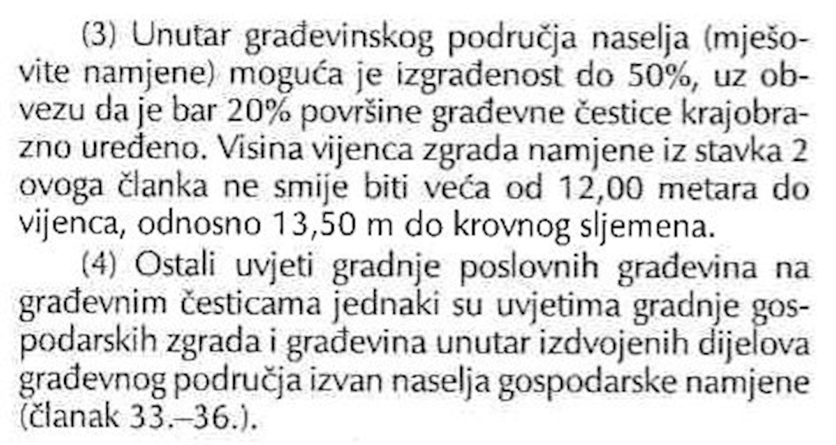 Grundstück Zu verkaufen - ZAGREBAČKA  STUPNIK 