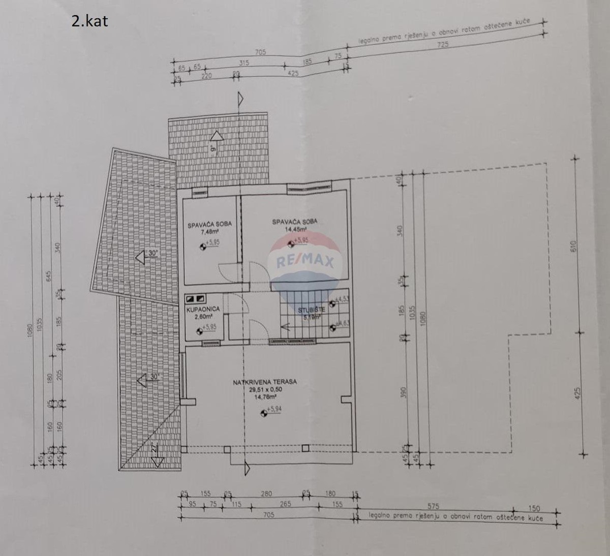 Maison À vendre - SISAČKO-MOSLAVAČKA PETRINJA