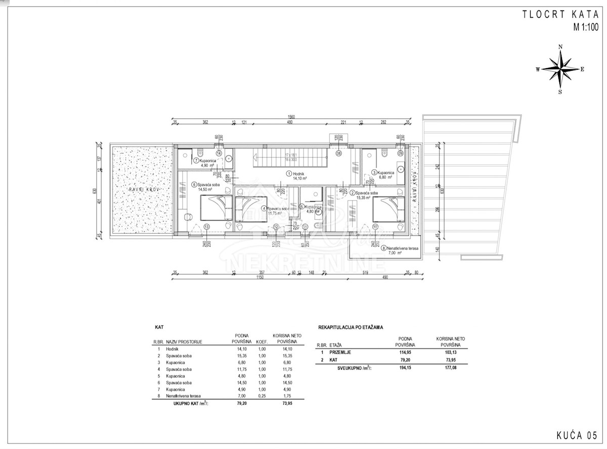 Maison À vendre - ISTARSKA KAŠTELIR